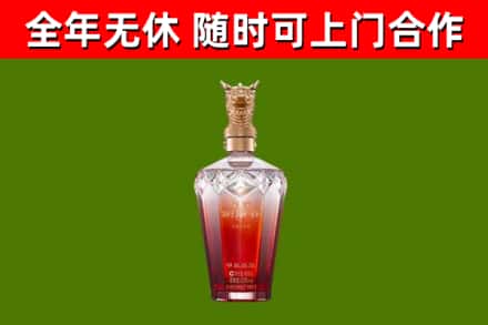 新宁县回收剑南春价格