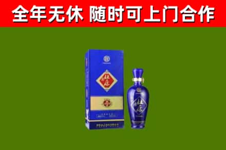 新宁县烟酒回收杜康.jpg