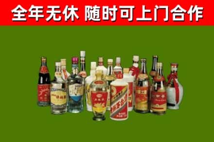 新宁县烟酒回收老白酒.jpg